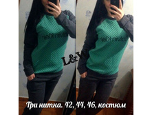 1235 ��� 42,44,46,��������=-= (53).jpg