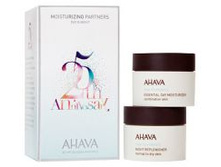 2928 �. 90015012	����� AHAVA 25 ��� "���������� ���� � ����" (���� ����������� ��� ���������� � ����ʚ ���� 50 ��, ���� ������ ����������� ��� ���������� � ����� ���� 50 ��)