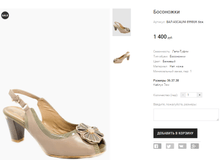 ��� ASCALINI 8998UK ���