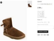 GK �941 FRANCO BELLUCCI Y G Y