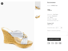 SIR 080-31 ���