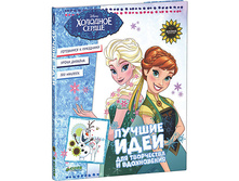 �������� ������. ������ ���� ��� ���������� � �����������