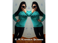 1235 ��� 42,44,46,��������=-= (73).jpg