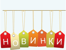 �������! ���� ������ �����, ��������� ������� �������)