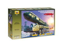 ������ ��� ������ ���������� �������� �������� ������, ������� 1�72 1131,00.jpg