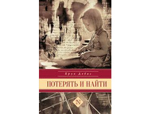 ����� �����������!