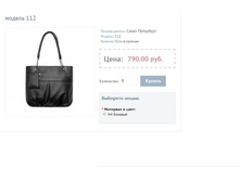 ������ 112.JPG