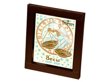 �������� - ����� ������� - ���� 260 ���