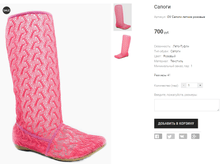 OV ������ ������ �������