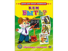 1448449070 e3c0cbb9c14cea8eb0ea1bf5080eadae.png