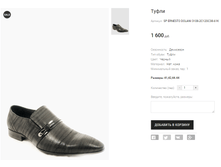 SP ERNESTO DOLANI 3108-2C12GC38-61K