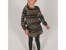 ��������� ������ 590 �.