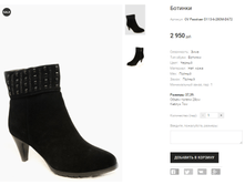 OV Passkaer D113-6-280M-D672