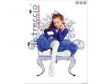 �������� ������� LAVATERA 60.png