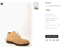 AK Lapostolle GA2165-22-1M