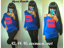 1355 ��� 42 44 46-== (22).jpg