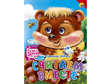 1448449051 0ddb091c08df1fd4a1095519bfa467c4.png