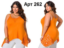 ��� 262.jpg