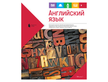 ������� ������������ 36�. ����� ������� - ���������� ���� 12,24.jpg