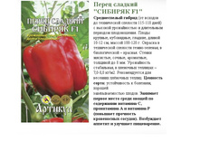 ����� ������� ������� F1 0,1 -16,69�.jpg