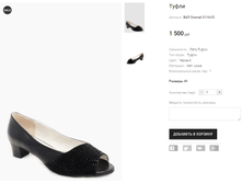 ��� Giomali S116-03