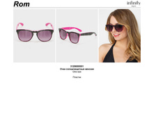 Rom ����.jpg