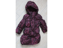 Bimbo ������ ��� �������, ���������� ����� 12-76 ���� 700 ���.JPG