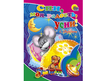 1448449058 2f4549fe1f17d7212bc20d463ee8f844.png