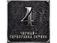 ������+���������� ������