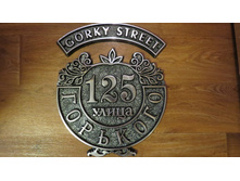 ������� �-05