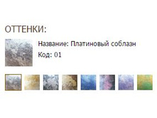 ������� ���� 3D-������.JPG