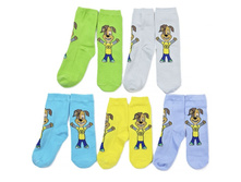 �8��-003. ����� ������ ����: 53 �.