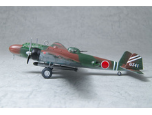 F-Toys G3M Nell Camo b.jpg