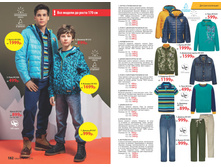 2016 04 cat ru 092.jpg