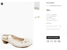 ��� POLANN T766-1-B512