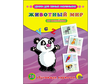 1450792932 a455c117f4bfa2ff2721e9ca0c9e9c3d.png