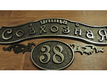 ������� �-03