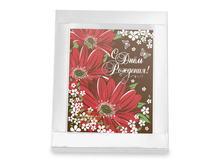 � ���� ��������! ������� - ���������� �������� 260 ���