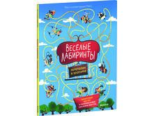 ��ӣ��� ���������. ��������� � ��������