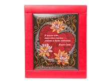 ���������� �������� - � ����� ����.... 260 ���