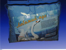 ������ ������� ��� 2 �������� (���), 1270+%.jpg