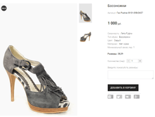 ��� Poshier B101-09B-D657