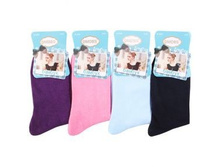 ����� ������-������������ 22 ���. ������ 14-16 - �������� ����� 80 ���. ����� ������..jpg