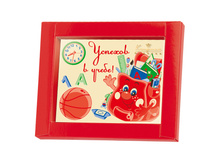 ���������� �������� "��������� ���������" 260 ���