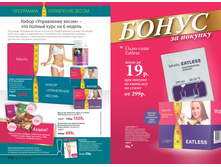 2016 04 cat ru 073.jpg