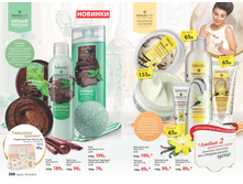 2016 03 cat ru 105.jpg