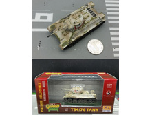 EM36269 T-34 76 White.jpg