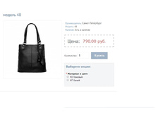 ������ 48.JPG