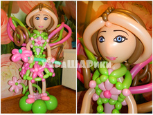 ��� �����