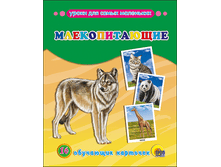 1450792494 b49bdab9c2a96fd5368e69ac3f45cde0.png